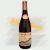 Gamay 2019 900x900 1