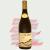 Pinot 2019 travail2 cut deform wp 20170605 13 41 03 pro 1